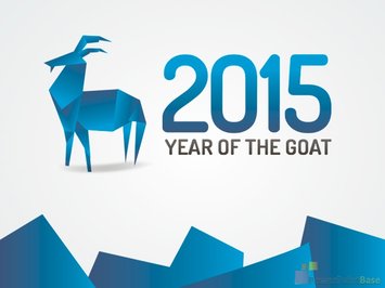 Новы год с оленем - Титульный слайд