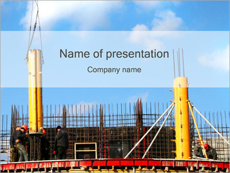 Процесс строительства дома - Титульный слайд