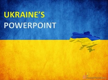 Флаг Украины - фон для презентации - Титульный слайд