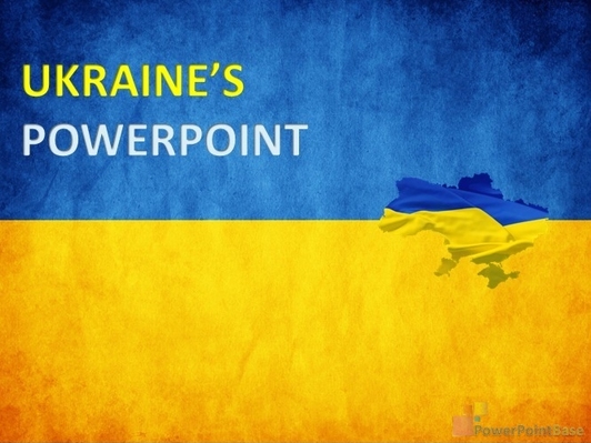 Флаг Украины - фон для презентации - Титульный слайд