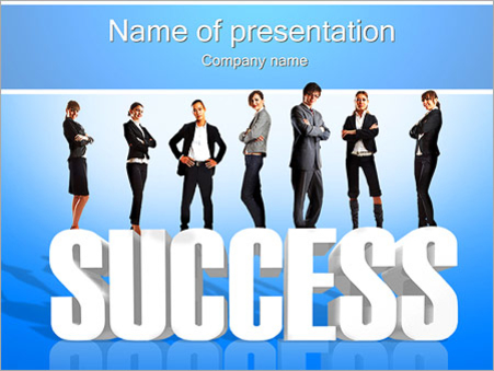 Успешные люди - Титульный слайд