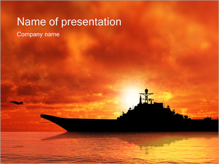 Военный корабль - Титульный слайд