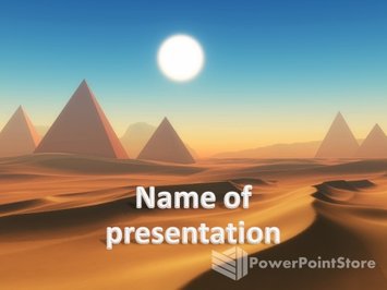 Египетские пирамиды - Титульный слайд